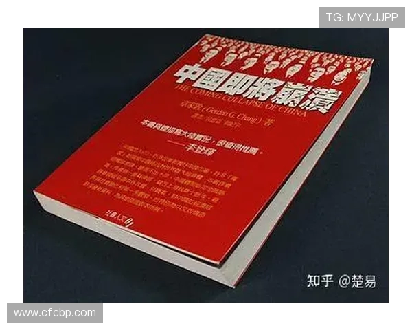 英媒称姆伯莫深谙老东家防线漏洞预言其进球数即将迅速提升 英媒称姆伯莫深谙老东家防线漏洞预言其进球数即将迅速提升