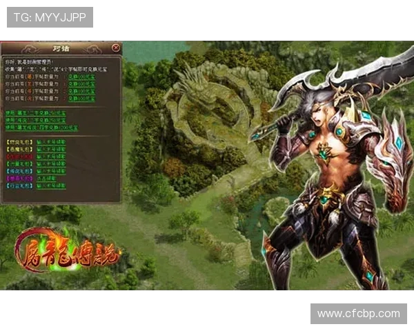 《红龙决战欧洲红魔胜者抢占晋级先机》